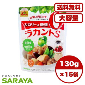 ᓜÖ JgS  130g J[[ ރ[ ʗR ARÖ ƓÂ MOK َq  ݕɎg Rg[ _CGbg J{Ή `bN