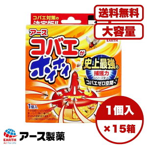 RoG쏜 A[X RoGzCzC 1 p؂[[^Cv ͗U ԐFe Ћƍ|̍ Hiłg Eܕsgp 䏊 rO S~ RoGߊl ߊl