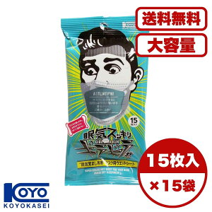 }XNpEFbgV[g CXbL MMN 15 nbJz }XNɓ\邾 @XbL tbV hCo[ 󌱐 ׋ d Co܂ W̓Abv u