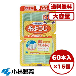 f^tX 悤 p 60{ 6{^Cv C H׃JX  a L\h яꎅł肩ߎ sbNt ۊǃP[Xt oPA Ԑ| I[PA