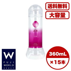 [V yƖpz[V EgGCiX 360mL Sx^Cv Q S gpȂ߂炩 [V e {fBPA ƖppbP[W { ϕio