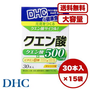 Tvg DHC NG_ pE_[^Cv 30{ r^~BQz ȂŐۂ IW GlM[ӃT|[g J Nێ X|[c h{⋋ _CGbg eT|[