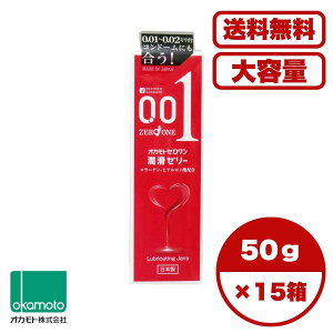 [[ IJg[ [[ 50g R[Q qA_z L F n^Cv RłȂ߂炩Ȏgp 邨s΍ ɂ₳ jp Rh[p