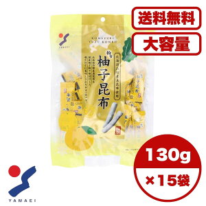   Mqz 130g kCَY^zgp YMqd iȍƎ| ނقǂɍL ܂   т̂ zَq z  ܂Ƃߔ