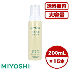 痿 Y A̐点 200mL 򐬕100 Eʊܕsgp  F hܖY ɂ₳ A^Cv q  VR XLPA tFCXEH