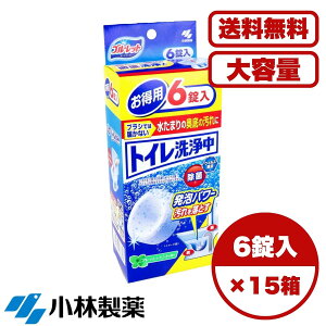 gC u[bg gC p tbV~g̍ 6 A^Cv ܂̉܂Ő Y~ o~ AJ  ECX ȒP| 򉻑Ή 