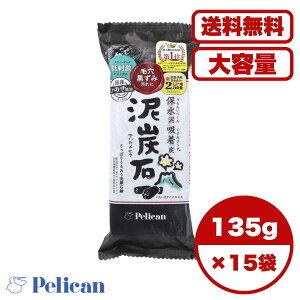 Ό DY 135g ь݉p Yƍyfz YDgp zł锧 ێz ς肤邨 D΂ heXgς VRЂ̂̍ XLPA 