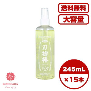 n n 245mL npی {  Tr~  L s @B ~V jHH eiXp  ۑp  nPApi  ܂