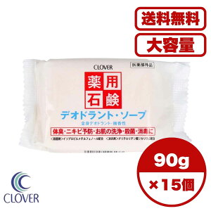 pΌ fIhg\[v 90g ̏L jLr\h E  z L ̃jICh~ Sg 킫  ܂ 􂢂ɂg 򕔊Oi PA {fB\[v ΂