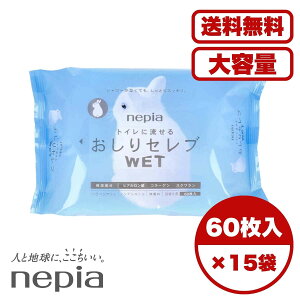 gCɗ邨ӂ lsA ZuWET l֗p 60 ێqA_ R[Q XNz VRpvV[ggp pxt[ mAR[  Sgɂ