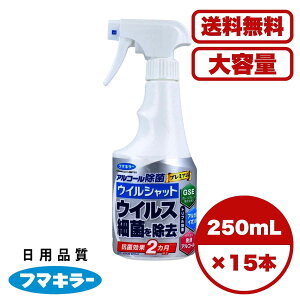 ۃXv[ t}L[ AR[ۃv~A ECVbg 250mL gvp[ yAR[ AJCI GSEz ͏ R  񉖑fn L F HOK