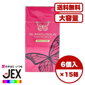 Rh[ O}Xo^tC CXg 6 邨[[t }R[Q qA_Naz WFgbvH 炩tBbg sNJ[ CXg^Cv ɂ₳