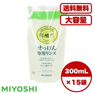 X Y pX l֗p 300mL NG_X _ 100VR VR  h FY AM[eXgς ƒnɂ₳ wAPA ΂V