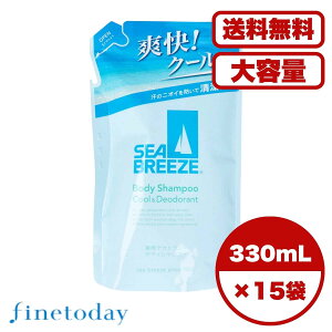 {fBVv[ V[u[Y pfIhg N[fIhg l֗p 330mL L-g[zőuN[ ͂Ɛ fIhgŊ̃jICh ARNW