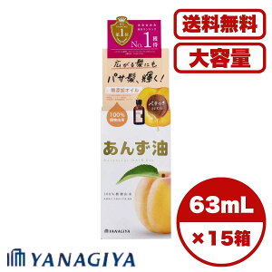 wAIC  񂸖 wA{fBIC 63mL 100AR ቷ񂸎qICgp LpT}ăc O_[WC q[gveNg Y 