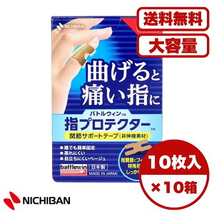 wT|[^[ ogEB wveN^[ S-MTCY 10 ֐߃T|[ge[v e[sO w֐ߌŒ Ȃɂ݌y ` dl ɂ ANnS x[W^Cv 