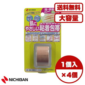 S j`o ɂ₳S 悭̂у^Cv 25mm×3m w p PA[f X[p[}ChS ʋC Lk Ő؂ Ԃɂ ɂȂ P[Xt 