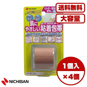 S j`o ɂ₳S 悭̂у^Cv 38mm×3m Ђ p PA[f X[p[}ChS ʋC Lk Ő؂ Ԃɂ ɂȂ P[Xt 