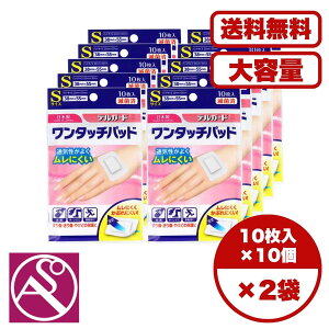 Jnp Jbgo fK[h ^b`pbh STCY 10×10Zbg ی ₯ 菝 菝 ŋە ʋC ɂ Ԃɂ {  ܂Ƃߔ Ɩp