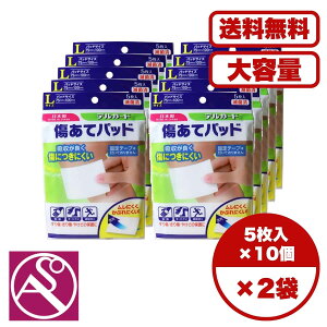 ăpbh Jnp Jbgo fK[h ăpbh LTCY 5×10Zbg ی ₯ 菝 菝 z ŋە ɂ Ԃɂ {  ܂Ƃߔ 