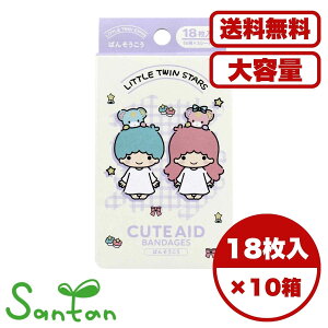 Jnp Jbgo gcCX^[Y CUTE AID 18 LN^[ 킢 6Zbg qp ی ŋۍ {  ܂Ƃߔ Ɩpɂ