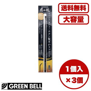  ̋Z `^ ubN G-2296 Sb\ ׂȂ ^M` C ϋv x `^f  {  ܂Ƃߔ Ɩpɂ