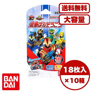 Jnp Jbgo SWEW[ ~}΂񂻂 18 LN^[ 2TCY WjATCY ~jTCY ی ŋۍ ʋC {  ܂Ƃߔ Ɩpɂ