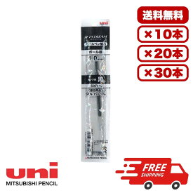 【10本・20本・30本セット】ボールペン替芯 ジェットストリーム用 1.0mm 黒 SXR10.24 三菱鉛筆 油性ボールペン 替え芯 リフィル SXN15010対応 文房具 事務用 学校 オフィス まとめ買い 送料無料 業務用