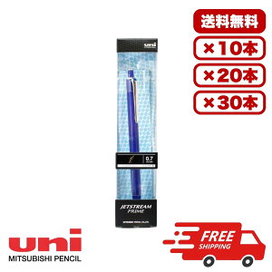 y10{E20{E30{Zbgz{[y WFbgXg[ vC 0.7mm lCr[ SXN220007.9 ֐cSXR7.24Ή {[y  Ȃ߂炩 ₷ ׎ [ OHM p rWl