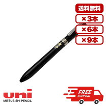楽天市場】ジェットストリーム 6本の通販