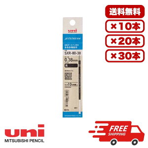 y10E20E30Zbgz{[y֐c WFbgXg[@\p 0.38mm  SXR8038K.24 OHM {[y ւc tB SXE3-400-38 SXNT82-350-07 MSXE3-500-05Ή Ȃ߂炩 ₷ [ 