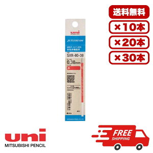 y10E20E30Zbgz{[y֐c WFbgXg[@\p 0.38mm  SXR8038K.15 OHM {[y ւc tB SXE3-400-38 SXNT82-350-07 MSXE3-500-05Ή Ȃ߂炩 ₷ [ 