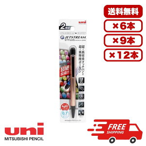 �y6�E9�E12�Z�b�g�z���@�\�y�� �W�F�b�g�X�g���[�� �X�^�C���X �V���O���m�b�N �s���NG SXNT82-350-7P74 �֐cSXR-80-07�Ή� �^�b�`�y���t�� �X�}�z�Ή� �����{�[���y�� 0.7mm ���C���N �Ȃ߂炩