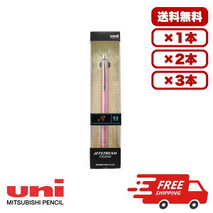 �y1�E2�E3�Z�b�g�z���@�\�y�� �W�F�b�g�X�g���[�� �v���C��3 0.5mm 3�F�{�[���y�� ���C�g�s���N�� SXE3300005.51 �֐cSXR-200-05�Ή� �����{�[���y�� �� �� �� �Ȃ߂炩 �����₷�� ������ ���[