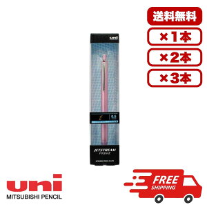 y1E2E3Zbgz{[y WFbgXg[ vC 0.5mm mbN CgsN SXN-220005.51 ֐cSXR-7Ή {[y CN Ȃ߂炩 ₷  X^CbV