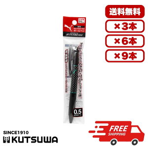 y3E6E9Zbgz{[y Nc PUMA WFbgXg[ 3F 0.5mm ubN PM220BK EԁE ֐cSXR-80-05Ή {[y Ȃ߂炩 ₷ Fy [ rWlX w