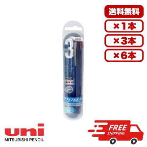 �y1�E3�E6�Z�b�g�z�W�F�b�g�X�g���[�� 3�F�{�[���y�� 0.5mm �l�C�r�[ SXE3JSS05.9 ���E�ԁE�� �֐cSXR-80�Ή� �X���� �R���p�N�g ��S�x �����{�[���y�� �Ȃ߂炩 �����₷�� �r�W�l�X �w���p