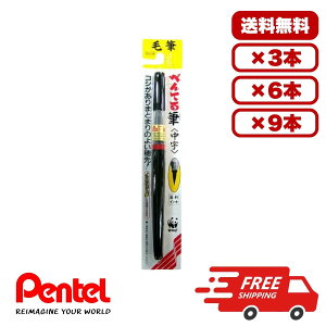 y3E6E9Zbgz؂Ă My  XFL2L CL iC@ە nKLp cp p Ȃ߂炩ML Lg [ ܂Ƃߔ 