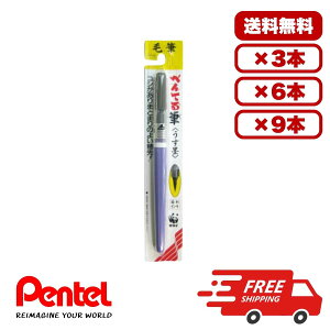 y3E6E9Zbgz؂Ă My n J[gbW FL3L CL iC@ە cp Tܗp ՗p Ȃ߂炩ML [ ܂Ƃߔ 