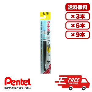 y3E6E9Zbgz؂Ă My ɍ FL2F CL iC@ە p p Ȃ߂炩ML p [ ܂Ƃߔ 