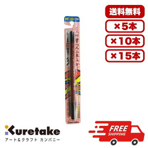 y5E10E15Zbgz| My {Ԃ DF150-55B E׎ p CN Ȃ߂炩ML  cp Kp ֗ȓ{ [ ܂Ƃߔ 