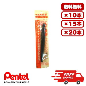 y10E15E20Zbgz؂Ă MyJ[gbW FR-AD  CL EEɍׁEEݕΉ ւCN J[gbW M؂p Ɩp ܂Ƃߔ 