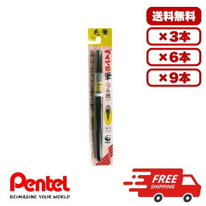 y3E6E9Zbgz؂Ă My ݕ ^Cv d߂̕ CN ₷My SҌ  cp Ɩp ܂Ƃߔ 