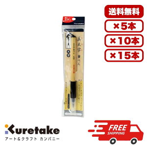 y5E10E15Zbgz| My   XT4-10S 痿CL CNWFbgΉ ObvtMy  F^ CXgp Ɩp ܂Ƃߔ 