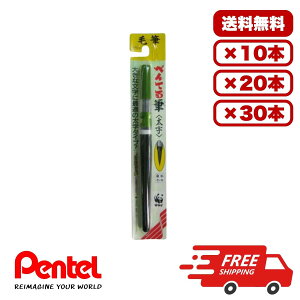 y1E2E3Zbgz؂Ă My  XFL2B CN JXɂ Ȃ߂炩ML  \ F^ cp Ɩp ܂Ƃߔ 