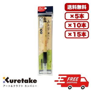 y5E10E15Zbgz| My ׎  XT2-10S 痿CN CNWFbgΉ ObvtMy  莆 ̂ ͂ CXgp Ɩp ܂Ƃߔ 