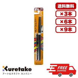 y3E6E9Zbgz| NѕM i8j DP150-8B CL  XyA[CL EϋvQ ׎MLp cp  F^ Ɩp ܂Ƃߔ 