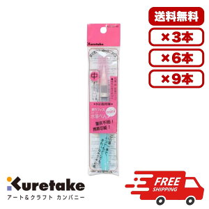 y3E6E9Zbgz| tBXMy~j  ^My 撷12mm gтɕ֗ G莆 XPb` ʐF ʉp M􂢕sv ǂł` My Ɩp ܂Ƃߔ 