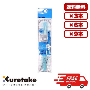 y3E6E9Zbgz| tBXMy~j  ^My 撷15mm S150mm gтɕ֗ G莆 XPb` ʐF ʉp M􂢕sv ǂł` My Ɩp ܂Ƃߔ