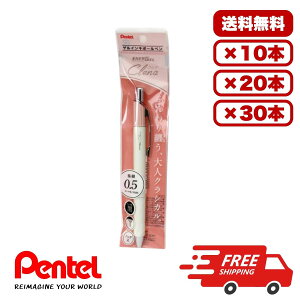 y10E20E30Zbgz؂Ă Gi[WF Ni 0.5mm ɍ sN XBLN75LP-A CN mbN j[h`bv QCL{[y  Ȃ߂炩ML ifUC 蒠Ep 